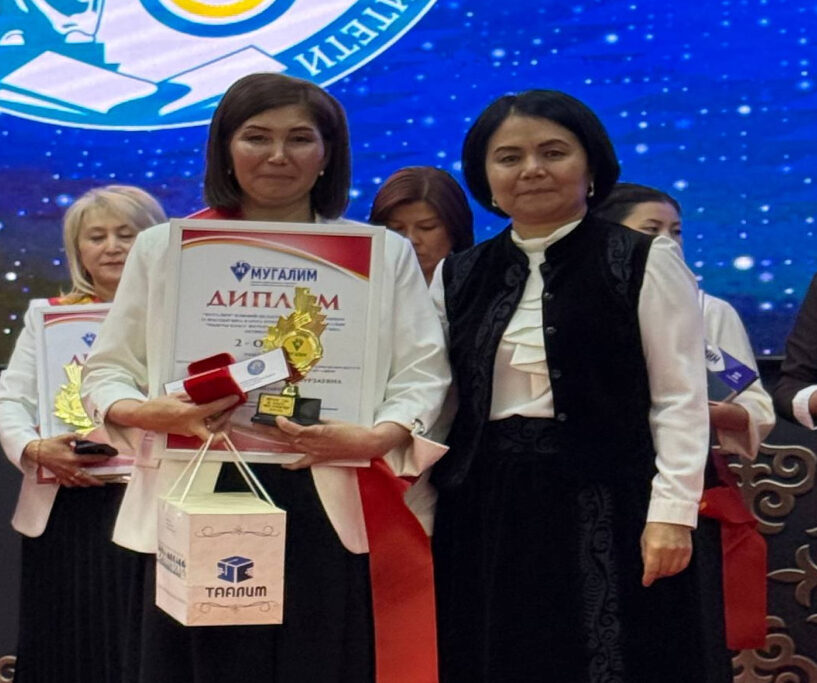 “Мыкты класс жетекчи-2026”  сынагында тогуз-торолук мугалим байгелүү орунду ээледи
