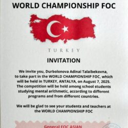 НАРЫНДЫК ОКУУЧУЛАР ЭЛ АРАЛЫК МЕНТАЛДЫК АРИФМЕТИКА ТУРНИРЛЕРИНДЕ ИЙГИЛИК ЖАРАТТЫ