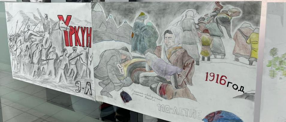 ТАРЫХТАН САБАК, КЕЛЕЧЕККЕ БАГЫТ: ЛИЦЕЙДЕ ТАРЫХ ЖАНА ГЕОГРАФИЯ ЖУМАЛЫГЫ