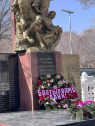 ТАРЫХТАН САБАК, КЕЛЕЧЕККЕ БАГЫТ: ЛИЦЕЙДЕ ТАРЫХ ЖАНА ГЕОГРАФИЯ ЖУМАЛЫГЫ