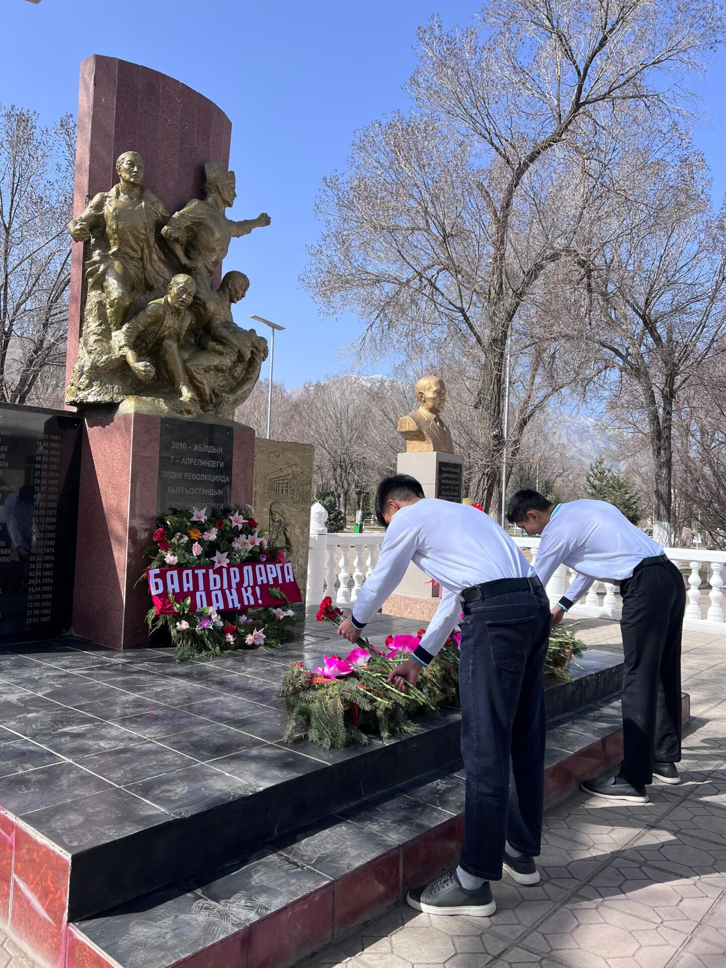 ТАРЫХТАН САБАК, КЕЛЕЧЕККЕ БАГЫТ: ЛИЦЕЙДЕ ТАРЫХ ЖАНА ГЕОГРАФИЯ ЖУМАЛЫГЫ