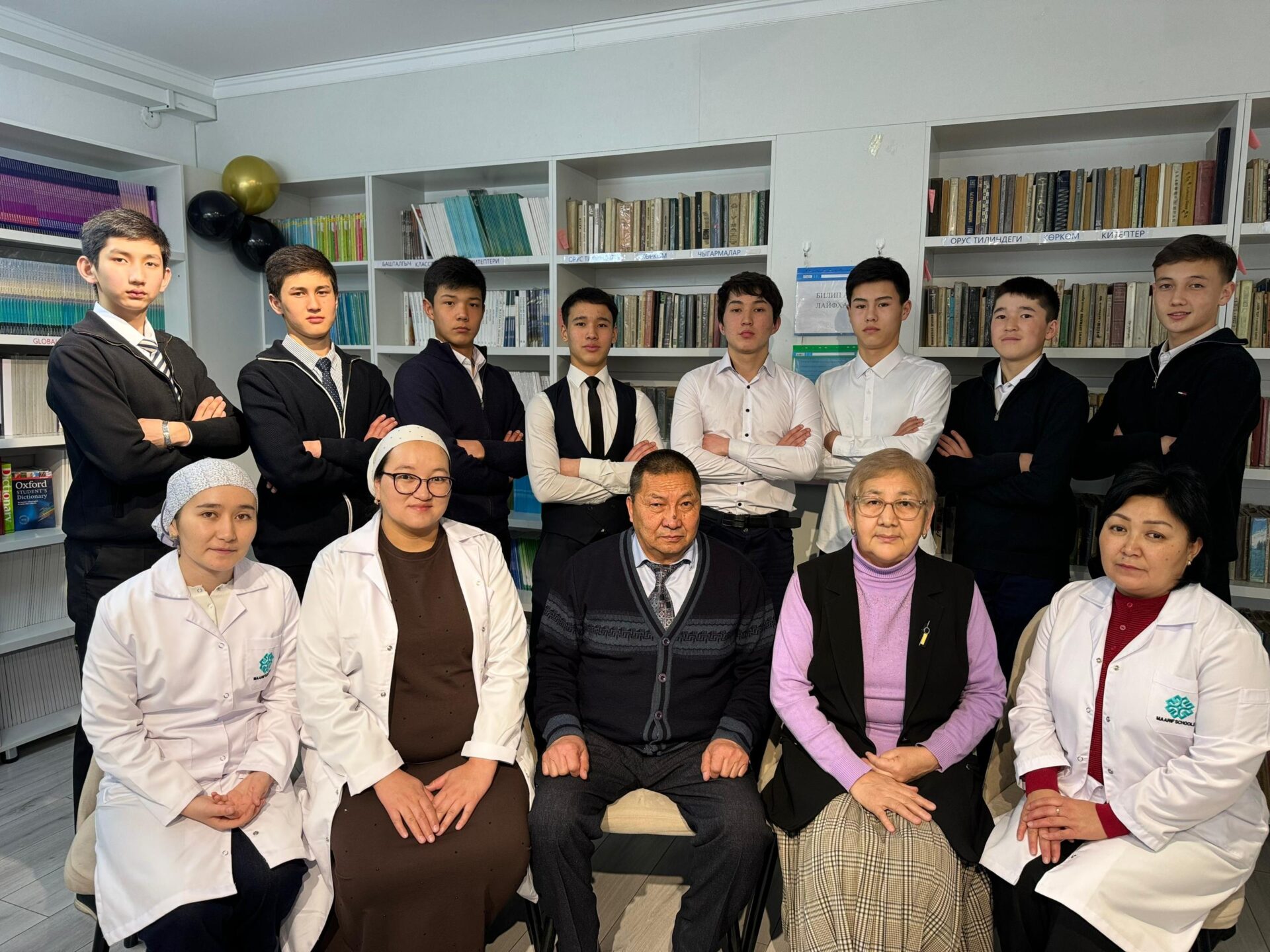 ТАРЫХТАН САБАК, КЕЛЕЧЕККЕ БАГЫТ: ЛИЦЕЙДЕ ТАРЫХ ЖАНА ГЕОГРАФИЯ ЖУМАЛЫГЫ