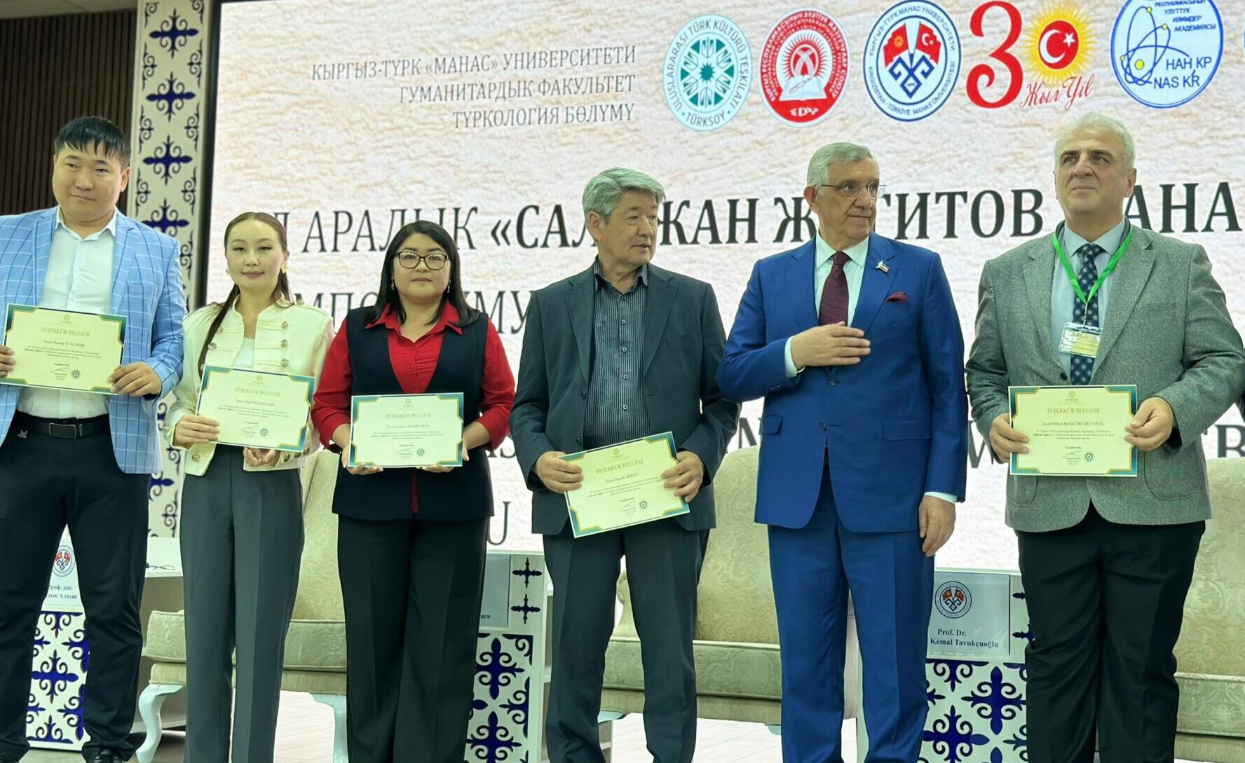 ЧОЛПОН КИЙИЗБАЕВА ТҮРКСОЙДУН ЫРААЗЫЧЫЛЫК КАТЫ МЕНЕН СЫЙЛАНДЫ