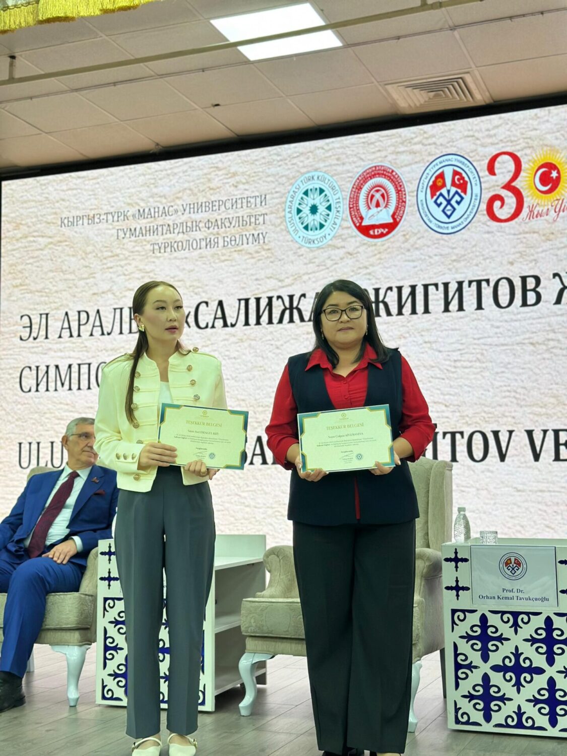 ЧОЛПОН КИЙИЗБАЕВА ТҮРКСОЙДУН ЫРААЗЫЧЫЛЫК КАТЫ МЕНЕН СЫЙЛАНДЫ