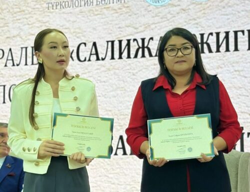 ЧОЛПОН КИЙИЗБАЕВА ТҮРКСОЙДУН ЫРААЗЫЧЫЛЫК КАТЫ МЕНЕН СЫЙЛАНДЫ