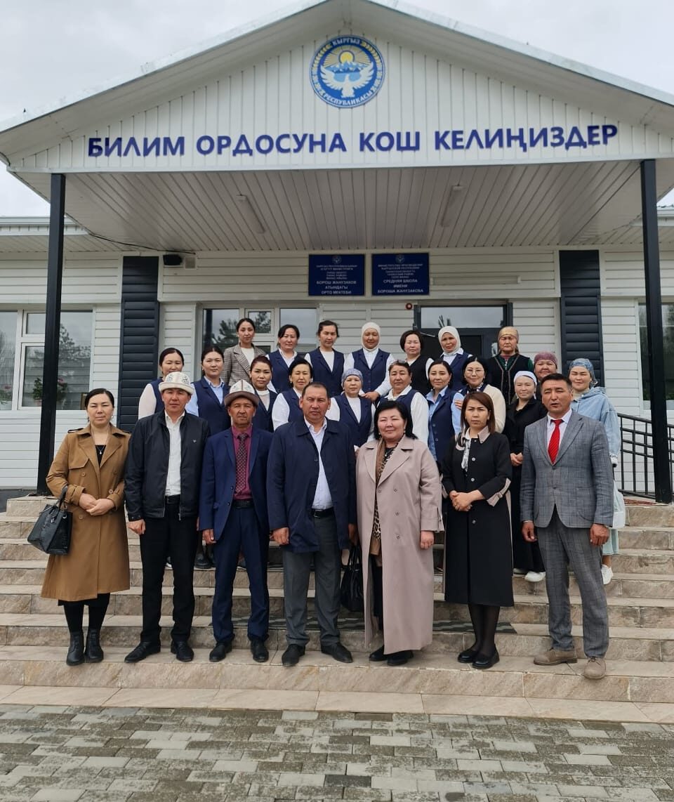 ТАЛАСТА ОКУУЧУЛАРДЫН ИННОВАЦИЯЛЫК ДОЛБООРЛОРУ КООМЧУЛУККА ТААНЫШТЫРЫЛДЫ