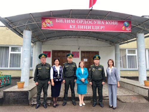 БААТЫРДЫН ЫСЫМЫНДАГЫ КАБИНЕТ