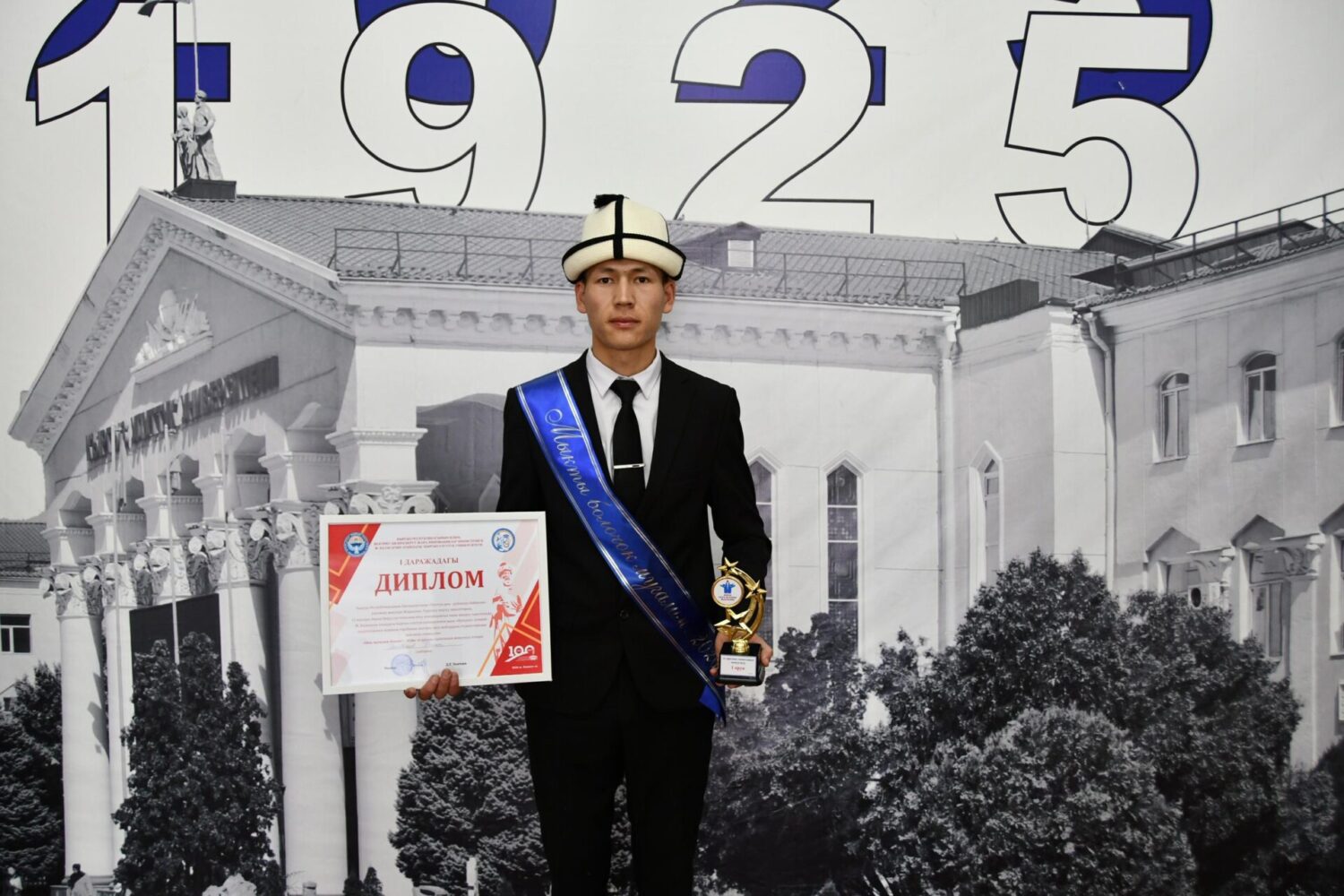 «ОРТО АЗИЯНЫН МЫКТЫ СТУДЕНТИ» КАНТИП МУГАЛИМ БОЛУУНУ ТАНДАДЫ?