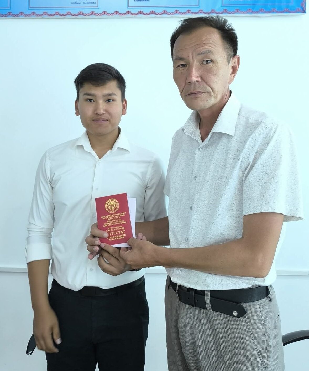 КЕСИПТИК БИЛИМ – ИЙГИЛИККЕ КӨПҮРӨ, КЕСИП ҮЙРӨН – КЕЛЕЧЕГИҢДИ ТҮПТӨ!