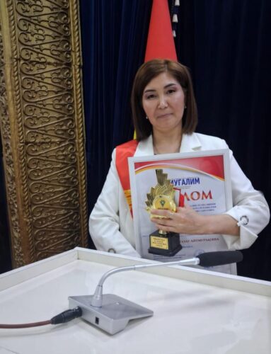 ИЗДЕНҮҮГӨ ЖАНА ИЙГИЛИККЕ  ИШЕНИМ АРТТЫРГАН СЫНАК