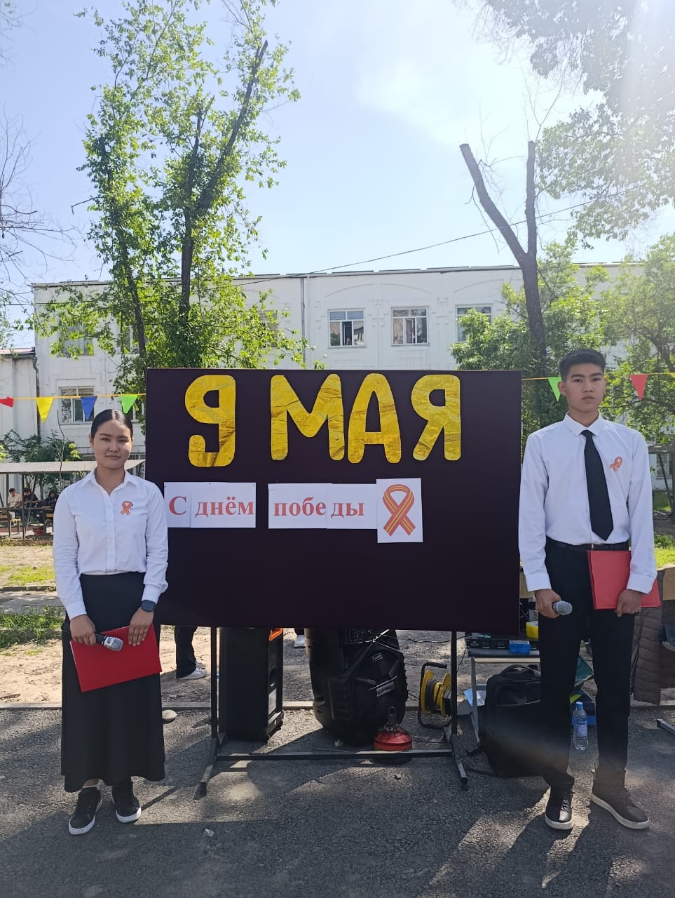 ЖАШТАРГА МЕКЕНЧИЛДИК ТАРБИЯ: ЖЕҢИШ КҮНҮНӨ АРНАЛГАН ИШ-ЧАРА ӨТТҮ