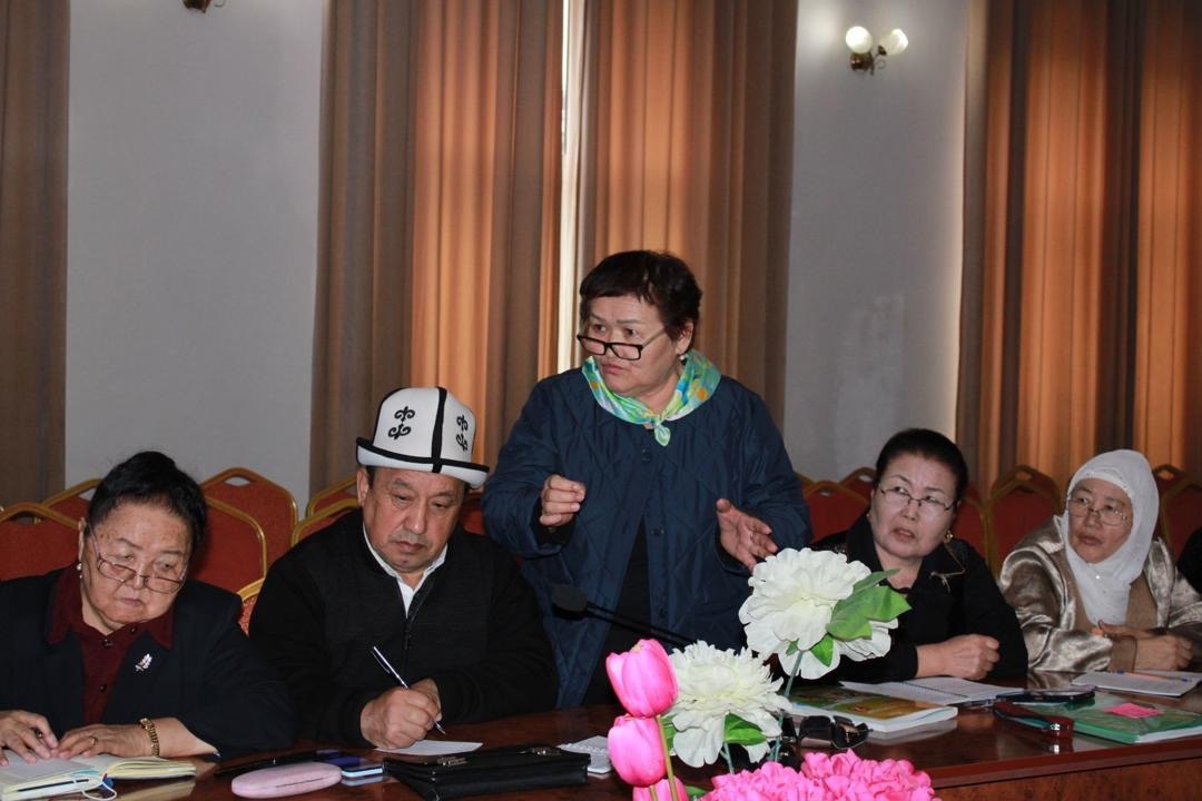 ОКУУ КИТЕПТЕРИ: АЙМАКТАРДАГЫ АЧЫК ДИАЛОГ