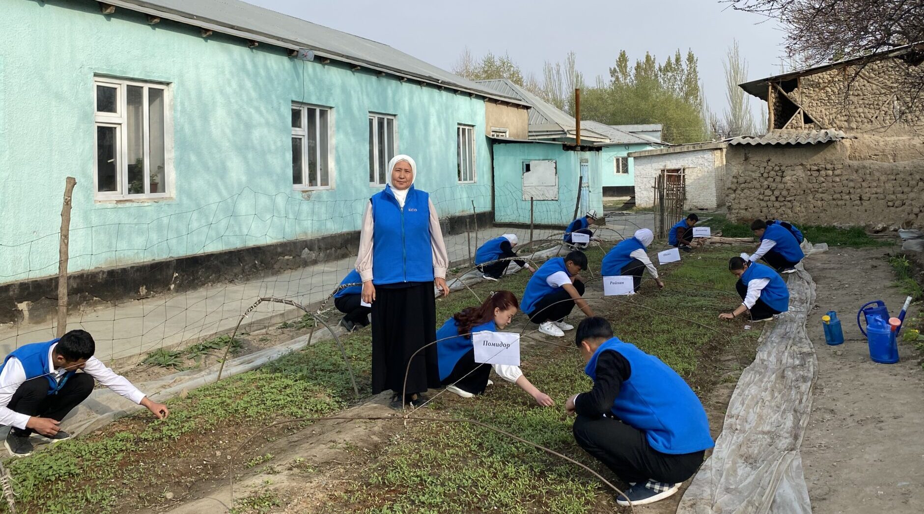 ДЕМИЛГЕДЕН ЖАРАЛГАН ИЙГИЛИК