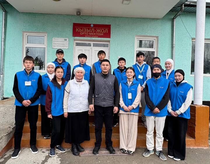 ДЕМИЛГЕДЕН ЖАРАЛГАН ИЙГИЛИК