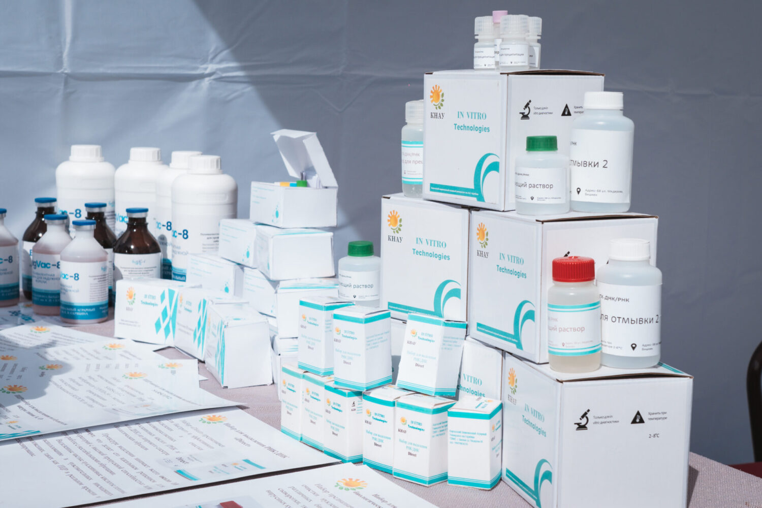 Калдыктарды трендге айландыруу