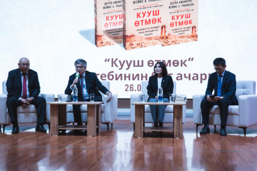 ALA-TOO PUBLISHING: АЭУ КЫРГЫЗСТАНДА БИРИНЧИ БОЛУП ӨЗҮНЧӨ БАСМА ҮЙҮН АЧТЫ