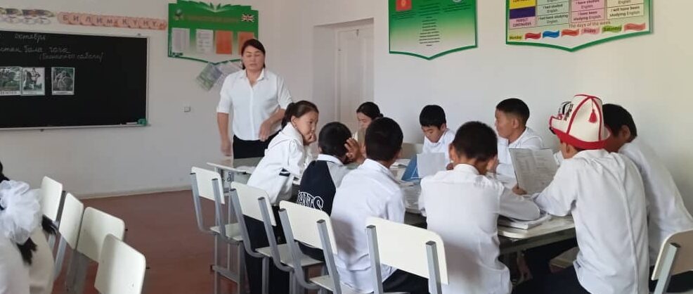 “Эр Төштүк”  эпосу