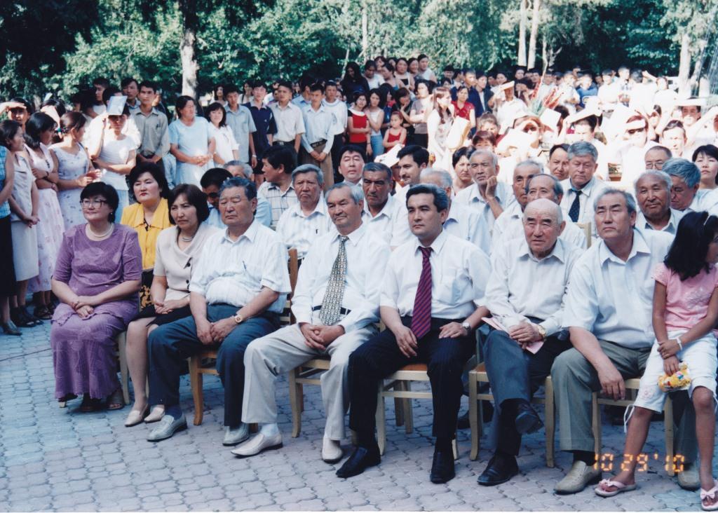 КАЙТАЛАНГЫС ИНСАНГА ТААЗИМ!