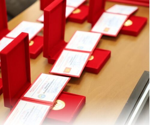 Ведомственные награды министерства  просвещения