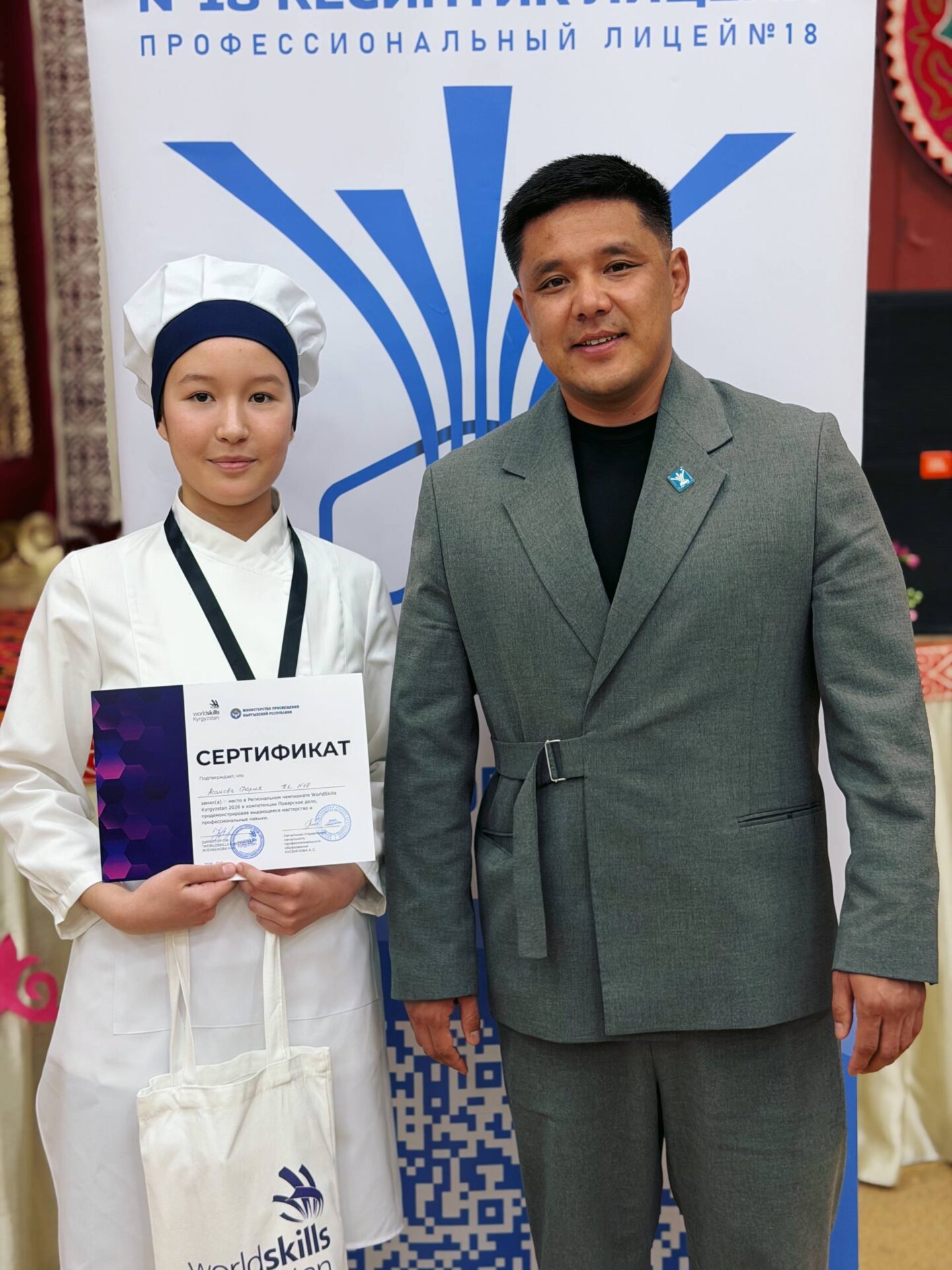 12 ЖЫЛДЫК БИЛИМ БЕРҮҮ: МҮМКҮНЧҮЛҮК БАР, БИРОК СИСТЕМАЛУУ КАДАМ ТАЛАП КЫЛЫНАТ