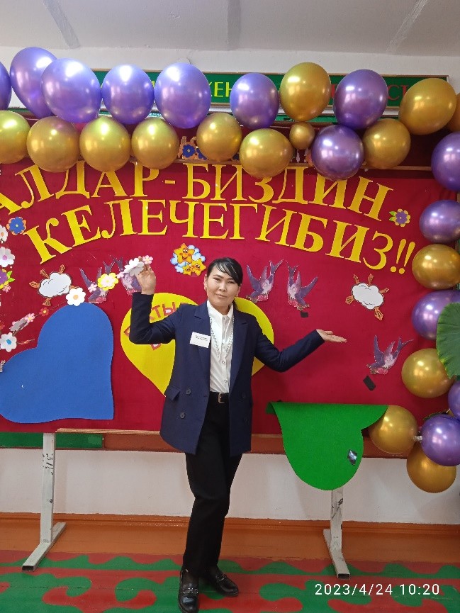 Тема урока: Река и камень. Склонение имён существительных.