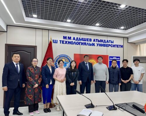 СУҢШИЛ УНИВЕРСИТЕТИНИН ӨКҮЛДӨРҮ ОШТУДА