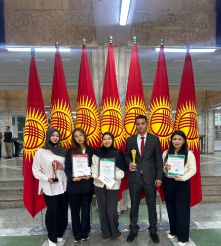 ОШТУНУН СТУДЕНТТЕРИ ЭЛ АРАЛЫК ОЛИМПИАДАДА БАЙГЕЛҮҮ ОРУН ЭЭЛЕДИ