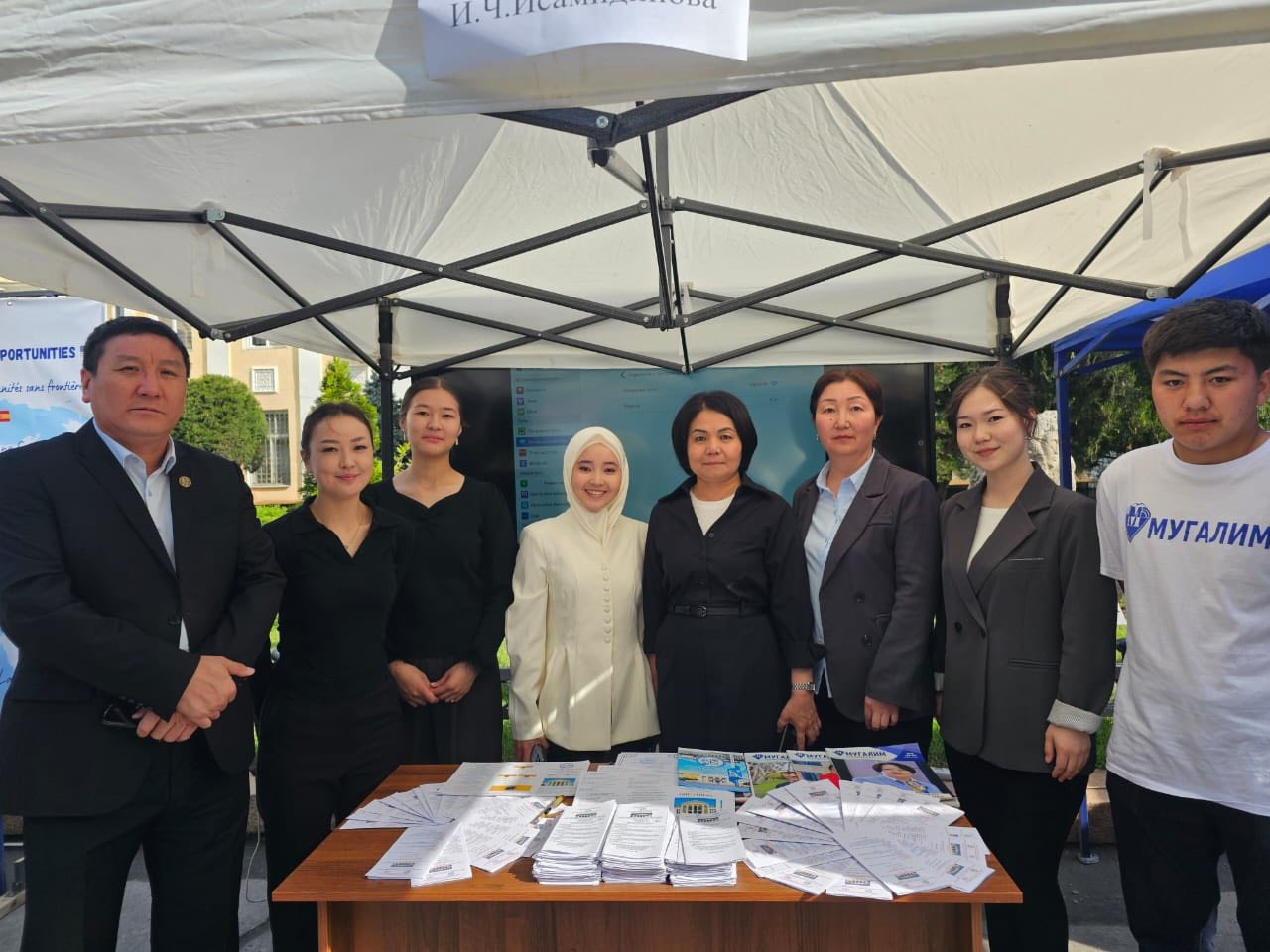 Ж.БАЛАСАГЫН АТЫНДАГЫ КУУДА "АЧЫК ЭШИКТЕР КҮНҮ" ӨТКӨРҮЛДҮ