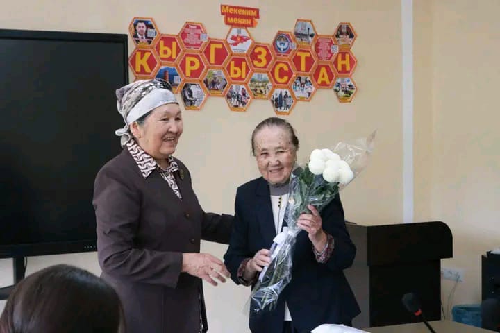 УСТАТ МЕНЕН ЖОЛУГУШУУ