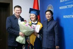 ИЛИМДЕГИ ЖАҢЫ ДООР