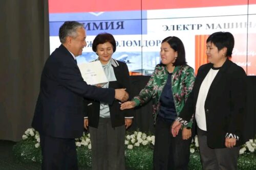 МАМЛЕКЕТТИК ТИЛ-БИЛИМ НЕГИЗИ