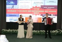 МАМЛЕКЕТТИК ТИЛ — БИЛИМ НЕГИЗИ