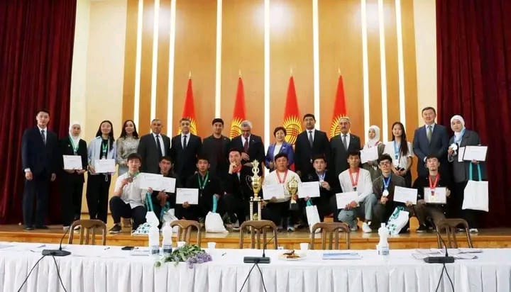 КУУ СТУДЕНТТЕРИ «АКЫЛ ТАЙМАШТА»