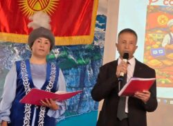 БИЛИМ АРКЫЛУУ ДОСТУК ЖАНА ӨНҮГҮҮ