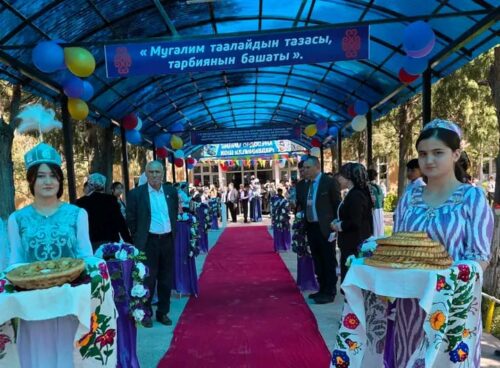 БИЛИМ АРКЫЛУУ ДОСТУК ЖАНА ӨНҮГҮҮ