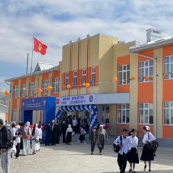 ЖАҢЫ МОДЕЛГЕ ӨТҮҮ АЙЫЛДЫК МЕКТЕПТЕ КАНДАЙ ИШКЕ АШУУДА