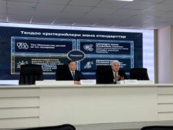 ИДЕЯДАН ИШКЕ КАРАЙ КАДАМ