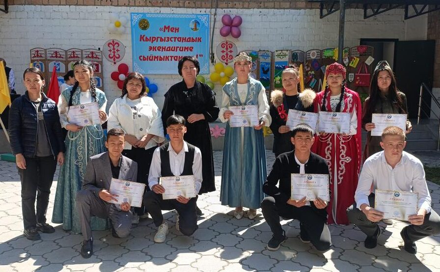 РЕСПУБЛИКАЛЫК ЭТАПКА ТОГУЗ БАЛА ЧЫКТЫ