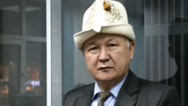 СОНУН АГАЙ,  СОНУН АДАМ