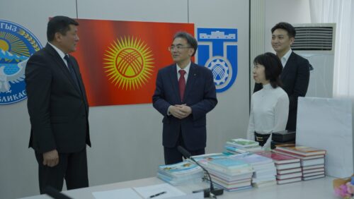 ОШТУ МЕНЕН ЯПОНИЯНЫН КЫЗМАТТАШТЫК ЖАҢЫ БАРАГЫ