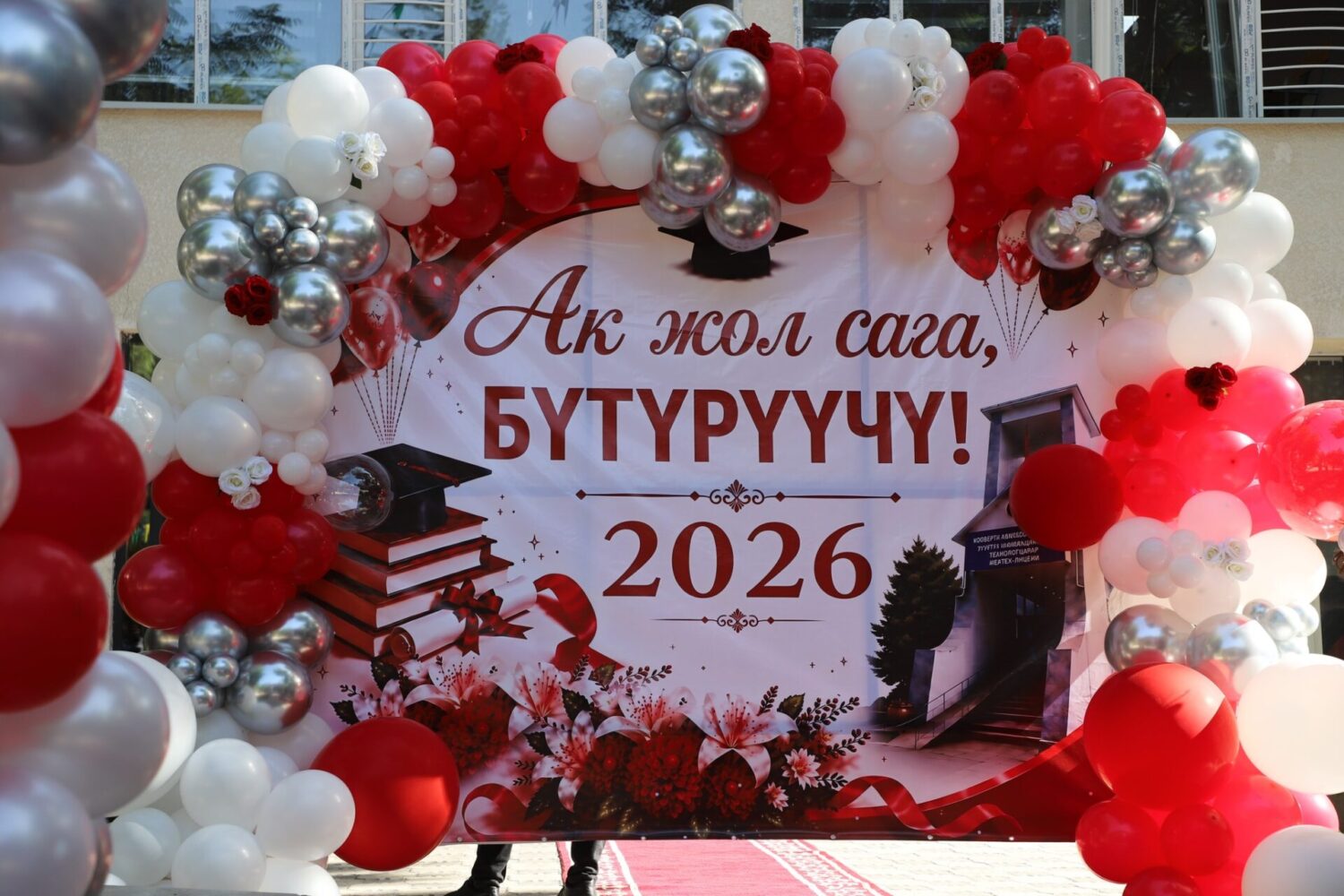 АКЫРКЫ КОҢГУРОО: КАТАРДАГЫ КААЛОО ЭМЕС, КАТААЛ ТАЛАП