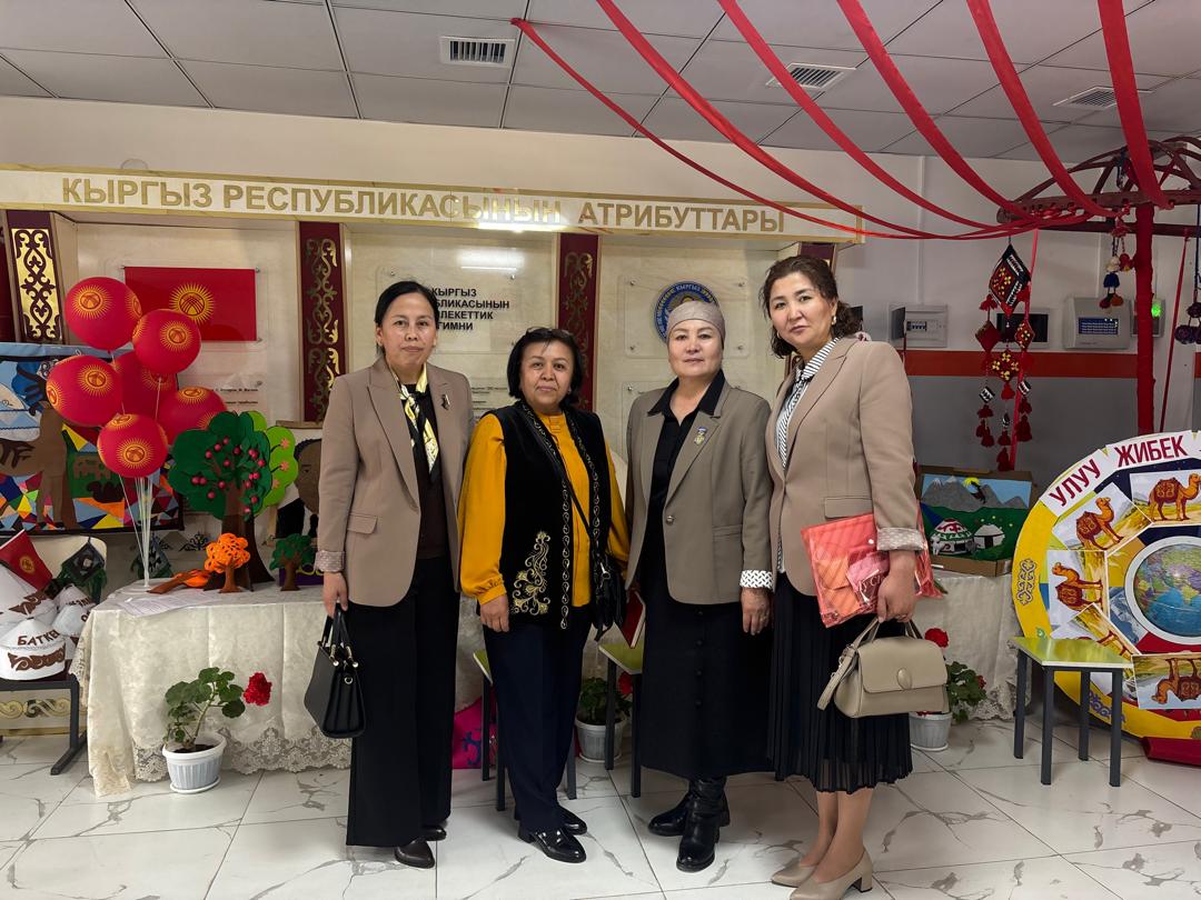 Кадамжайдагы мугалимдер өзгөрүүдөн коркпойт, өнүгүүгө умтулат