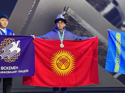 Кыргызстандын окуучулары APIO 2026 эл аралык олимпиадасында байгелүү орундарды алышты