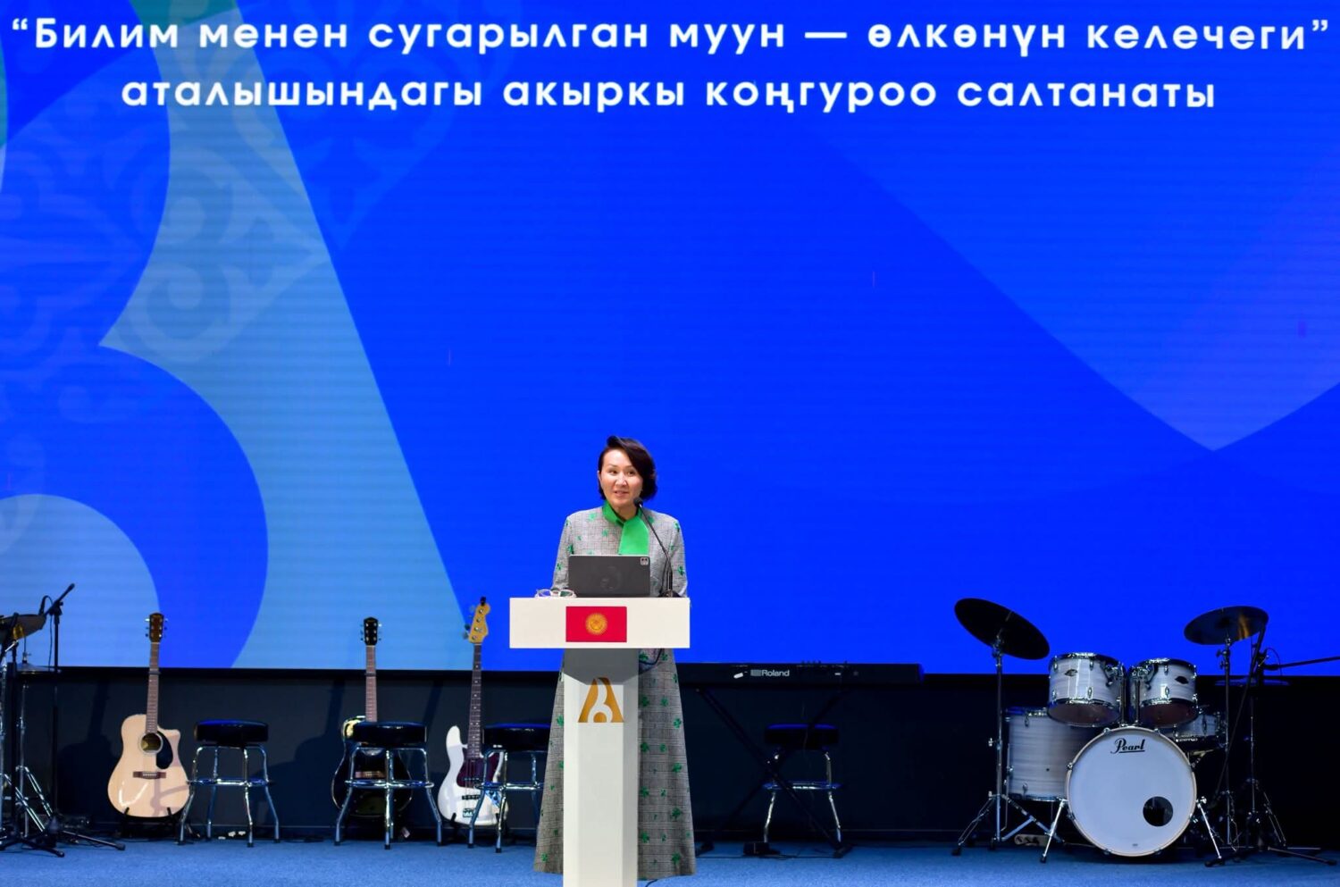 Биринчи айым: “Билим — өлкө өнүгүүсүнүн негизи”