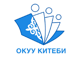 Ислам дининдеги укуктук мектептер (мазхабдар)