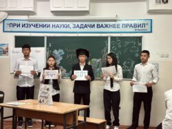Мыктылар аныкталды