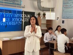 Мыктылар аныкталды