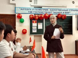 Мыктылар аныкталды