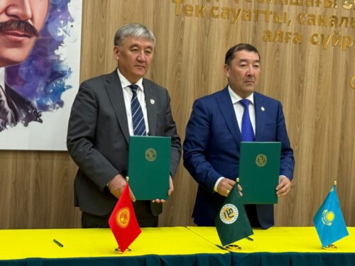 Кыргыз ЖОЖдору жасалма интеллект боюнча эл аралык конференцияда 