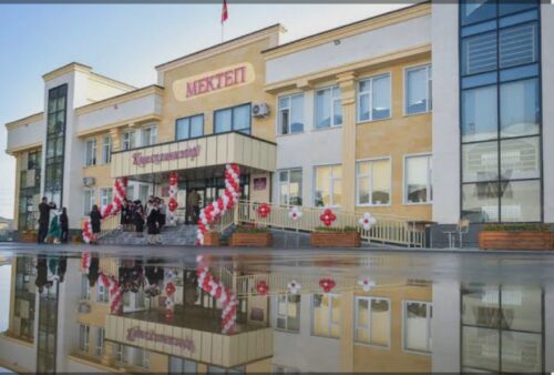 ДООР ӨЗГӨРТКӨН БИЛИМ: БИШКЕКТЕ 33 МЕКТЕП САЛЫНАТ
